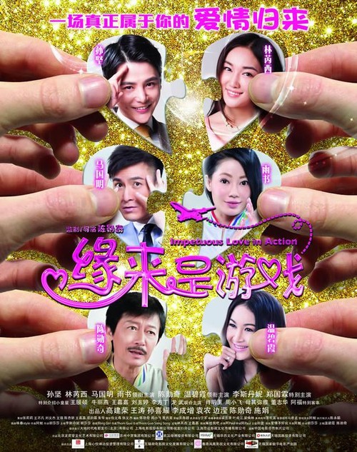 哪里能买到假摩尔多瓦护照
