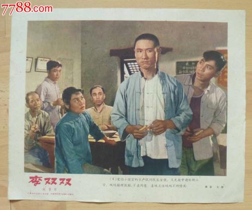 哪里哪里可以做假CF